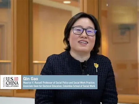 040126 Qin Gao Ncuscr Screencap.jpg